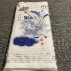 [新品未開封]konrex 今治産タオル 布ごよみ 風神雷神のサムネイル