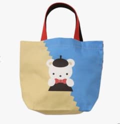 新品未使用　ファミリア　トートバッグ　ホワイト　ルクアイーレ限定 ルクアイーレ店】ルクアイーレ店限定アイテムのご紹介