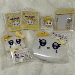 ME:I キャラ福くじ ME:YANE 高見文寧 ミャイズ コンプリートセット