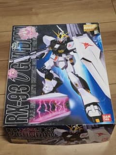 RX-93 νガンダム 旧MG （旧キット）