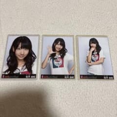 柏木由紀 生写真 3枚セット AKBがやって来た！！ - メルカリ