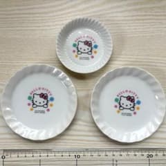 1998年製 レア レトロ サンリオ ハローキティ 小皿3枚 - メルカリ