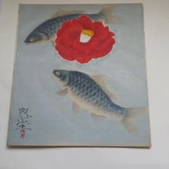 富取風堂・日本画・春興 富取風堂・日本画・春興 - メルカリ