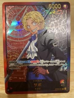 美品】ワンピースカードゲーム サボ リーダー パラレル - メルカリ