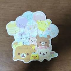 해피 세트 리락쿠마 퍼즐