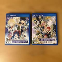 PSVITA 遥かなる時空の中で6 幻燈ロンド　ver.2 ポスター非売品ゲーム PS Vita】〈2本セット〉遙かなる時空の中で6・幻燈ロンド - メルカリ