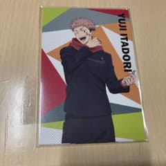 Jujutsu Kaisen Seims Postcard Set of 7 (Unopened)