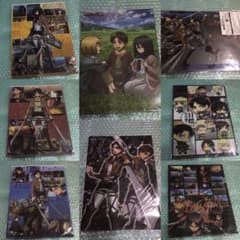 【進撃の巨人】非売品 クリアファイルセットのサムネイル