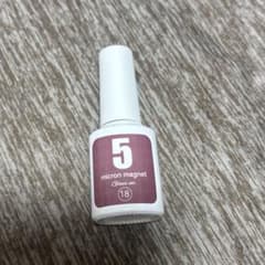 ネイル工房 5ミクロンマグネット 18