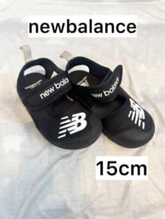 New Balance キッズサンダル 15cm ブラックのサムネイル