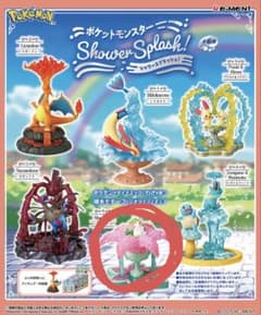 ポケモン シャワースプラッシュ シェイミのサムネイル