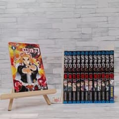 귀멸의 칼날 8~19권+23권 세트 | 무한 열차 유곽 검 대장장이 최종권 첨부 점프