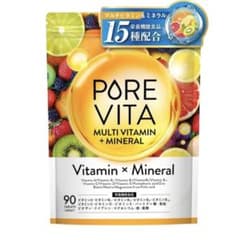 サプリ マルチビタミン ビタミン 12種 ミネラル 11種 30日分 90粒のサムネイル