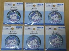 ダイソー　ちいかわコラボ　ハチワレ　缶バッジ 6個セットのサムネイル