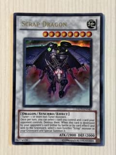 スクラップドラゴン ウルトラ 英語版 DREV-EN043 遊戯王 - メルカリ