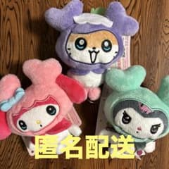 GIGO TWICE LOVELYS サンリオ モモ サナ ミナ マスコット - メルカリ