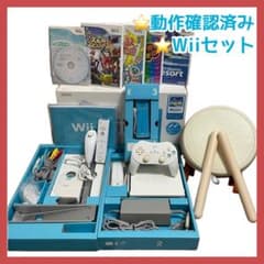 Nintendo Wii 본체 세트 상자 있음 소프트 첨부 주변기기 호화 세트