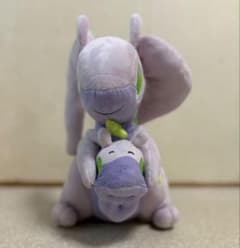 だっこぬいぐるみ TAIKI-BANSEI ヌメラ＆ヌメルゴン - メルカリ