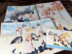 思い、思われ、ふり、ふられ セットのサムネイル