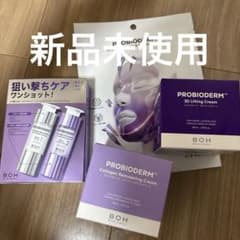 まとめ売り　BIOHEAL BOH コラーゲンリモデリングのサムネイル