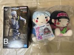 未開封 HUNTER×HUNTER 1番くじ ゼノ キルア&アルカ セット 未開封 HUNTER×HUNTER 1番くじ ゼノ キルア&アルカ セット - メルカリ