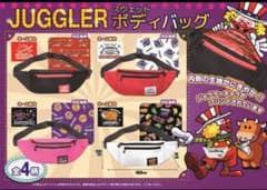 ジャグラーボディバッグ2個セットのサムネイル