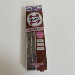 キャンメイク クイックラッシュカーラー セパレートのサムネイル