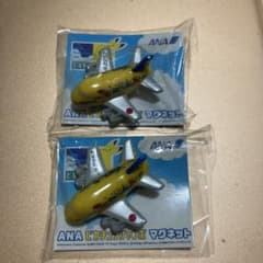 ANA ピカチュウジャンボマグネット 2個セットのサムネイル