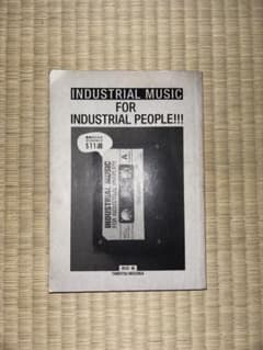 INDUSTRIAL MUSIC FOR INDUSTRIAL PEOPLE!! - メルカリ