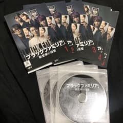 ブラックファミリア 新堂家の復讐　1ー5巻　DVD 全巻