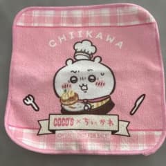 ちいかわ ココス 第2弾 ミニタオル - メルカリ
