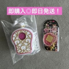 プリキュアオールスターズ⭐︎コンパクトミラー＆チャーム　2個セットのサムネイル