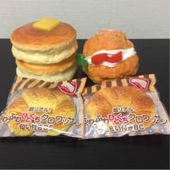 チャーリーさん専用のサムネイル