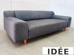IDEE■北欧スタイル■プレジール■モダン■2人掛けソファ■ファブリック■ IDEE□北欧スタイル□プレジール□モダン□2人掛けソファ