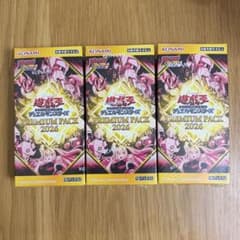 遊戯王 プレミアムパック2026 3BOX 未開封 シュリンク付き - メルカリ