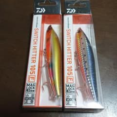 【Daiwa】スイッチヒッター 105F Switch Hitterのサムネイル