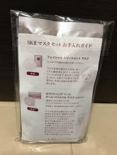 SK-II マスクセット 5枚のサムネイル