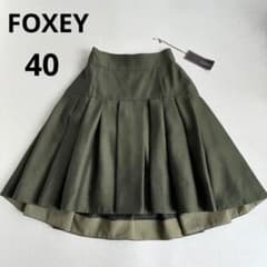 極美品】フォクシー ｜スカート フル ブロッサム 40 オリーブグリーン