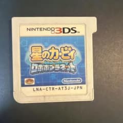 星のカービィ ロボボプラネット ニンテンドー3DS ソフトのサムネイル