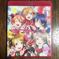 러브라이브! The School Idol Movie('15 2015 프로…