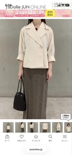 ADAM ET ROPÉ FEMME 2WAYシルエットシャツジャケットのサムネイル
