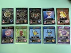 meiji 明治 ポケモンゲットカード 10枚セット - メルカリ