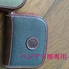 HUNTING WORLD小銭入れ ベジママ様専用☆のサムネイル