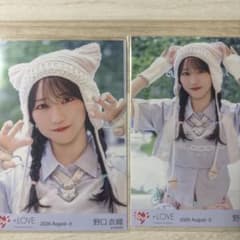野口衣織 生写真 お姫様の作り方 セミコンプ ヨリ チュウのサムネイル