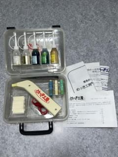 めっき工房スターターキット 簡易メッキ用具 メッキ工房 新スターターセット 安心サポート付き DIY簡単メッキ