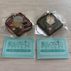 葬送のフリーレン ラバーストラップ Artのサムネイル