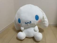 シナモロール ぬいぐるみのサムネイル