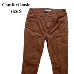 Comfort Basic スキニーデニム ブラウン【25】のサムネイル