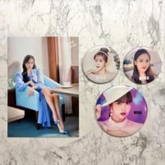 TWICE 미나 캔 배지 포토 카드 묶음 판매