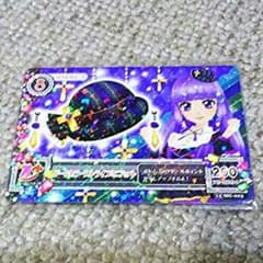 アイカツ！　アクセのサムネイル